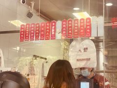 -吴山烤禽 (吴山路店)