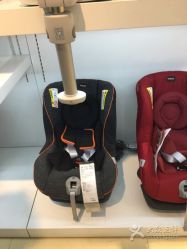 -爱婴室(上海浦建路店)