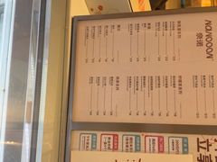 -奈诺甜品·生日蛋糕·下午茶(古城店)