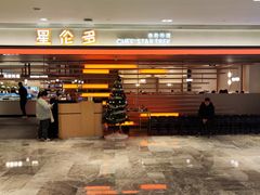 -星伦多自助料理·涮烤一体(杭州来福士店)