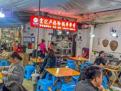 -雲记卢妈冷锅串串(中道街总店)