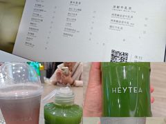 -喜茶(上海淮海中路渔阳里店)