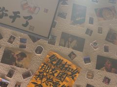 -三杯赤運·中式小酒馆(所城里店)