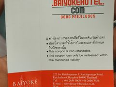 -彩虹云霄拜约克摩天塔