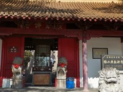 -狼山风景名胜区