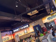 -蛙老爹·蜀香美蛙鱼头(王家湾店)