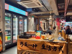 -北丐先生·野馄饨烧烤(雨花万象店)