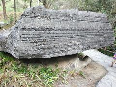 -梭布垭石林景区