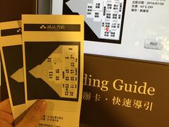 -诚品书店(敦南店)