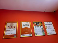 -大嘻咹biangbiang面(历史博物馆店)