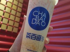 -茶百道(太原茂业天地店)