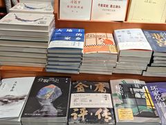 -西西弗书店(城西银泰城店)