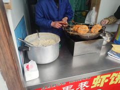 -青果虾饼(杨柳巷店)