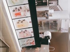 -拾叁茶(罗汉巷店)