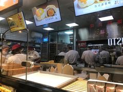-鲍师傅糕点(春熙路店)