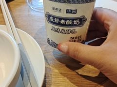 -将军府·鸡毛店(武侯祠店)