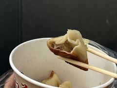 -洋洋锅贴