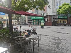 -上海第一八佰伴