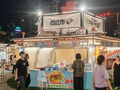 -沈阳铁西万象汇