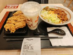 -永和大王(北京站内一店)