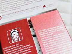 -新世界百货(明洞总店)