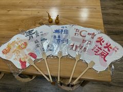 -九忠祥小笼馆(保利时光里店)