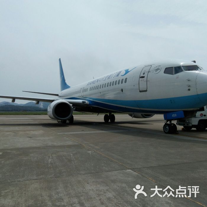 舟山普陀山机场