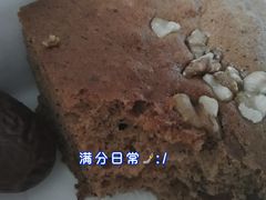 -满满元气和田大枣糕·蛋糕(朝阳大悦城店)