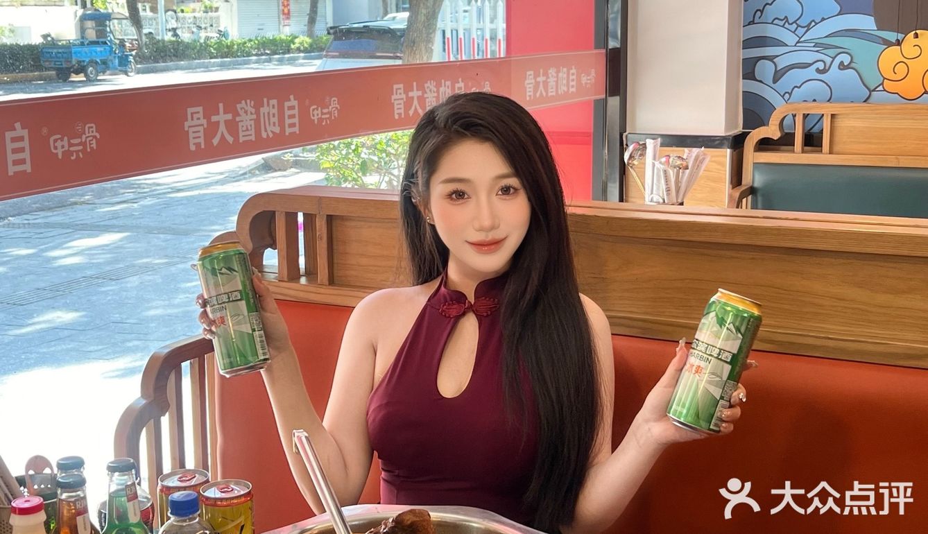 想告诉全世界…这家酱大骨ju好吃!!!