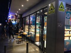 门面-罗莎蛋糕(华阳店)