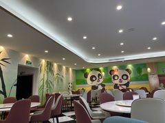 -熊猫主题餐厅
