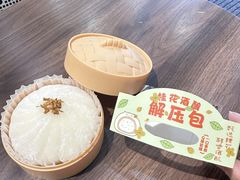 -西山公园面包厂(世纪城店)