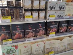 -良品铺子(大唐西市店)