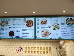 -千忆汤包(闽江路店)