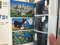 -福岡市博物館