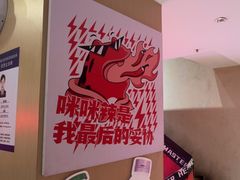 -何师傅美蛙鱼头(汉街店)