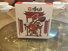 -将军府·鸡毛店(武侯祠店)
