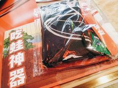 吃蛙神器-蛙宴·美蛙火锅基地(万象城店)