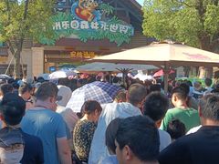 -苏州乐园森林水世界