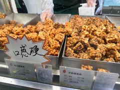 葱油蛋黄条-上海哈尔滨食品厂(淮海中路店)