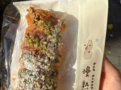 -慢熟面包店bud bread(孩儿巷店)