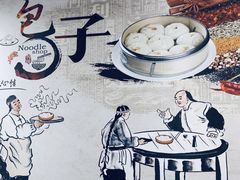 -桐香园小笼包(百井坊巷店)