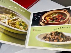 -眉州东坡(华联万柳店)