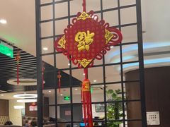 门面-吴记老锅底麻辣火锅(福州路店)