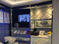 -泰康拜博口腔(世博园乐尔店)