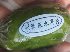 -王宝和酒家(黄浦店)