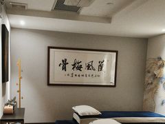 -碧澄保健(东风西路店)