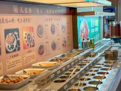 -天宜隆蘑菇宴火锅(石景山旗舰店)