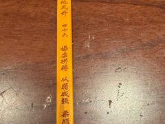 -金陵梦华·宫宴(南京首店)