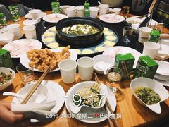 -巴色鱼捞(蓝湾国际店)